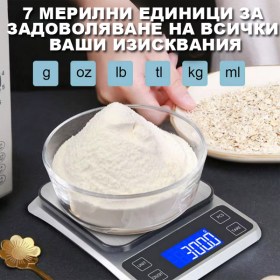кухенска везна за течности